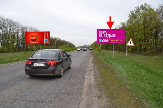 Фото рекламной плоскости по адресу Салтовское шоссе -развязка с окружной-6- выезд из города в ст. Ст. Салтова