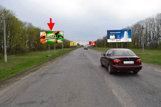 Фото рекламной плоскости по адресу Салтовское шоссе -развязка с окружной-6- въезд в город со ст. Ст. Салтова