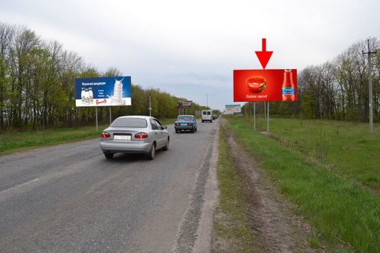 Фото рекламной плоскости по адресу Салтовское шоссе -развязка с окружной-7- въезд в город со ст. Ст. Салтова