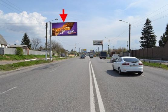 Фото рекламной плоскости по адресу Полтавский шлях-ул. Новоселовская-флажок№2-в центр