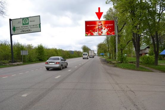 Фото рекламной плоскости по адресу Белгородское шоссе-пост ГАИ-пос Лесное-выезд из города