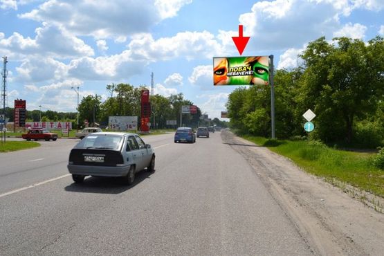Фото рекламної площини за адресою Симферопольское шоссе-пос. Высокий-пост ГАИ-возле АЗС Б-сеть-2-выезд из города