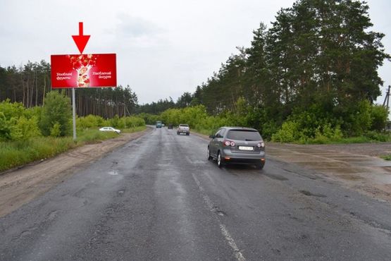 Фото рекламної площини за адресою пос. Васищево-возле АЗС Sun Oil -(в сторону Харькова )