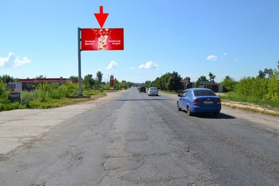 Фото рекламной плоскости по адресу пос. Васищево-возле АЗС Sun Oil -флажок№1-(в сторону Змиева )