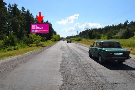 Фото рекламної площини за адресою пос. Васищево- в р-не ул Промышленная-1-(в сторону Змиева )