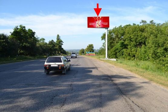 Фото рекламной плоскости по адресу Мерефа-въезд в город со ст Харькова-флажок№1