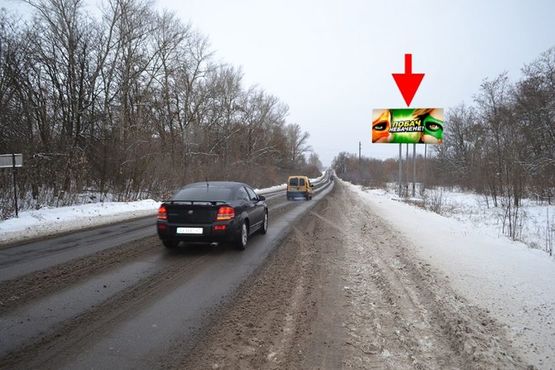 Фото рекламной плоскости по адресу ул. Леся Сердюка -окружная дорога-8- въезд в город со ст пос. Циркуны
