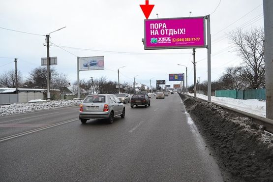Фото рекламної площини за адресою Полтавский шлях- пост ГАИ-флажок№3-из центра