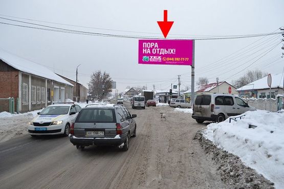 Фото рекламной плоскости по адресу Мерефа-ул. Днепровская-возле маркета АТБ- флажок№1-в ст. пос. Селекционное