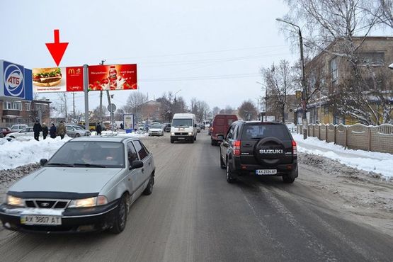 Фото рекламной плоскости по адресу Мерефа-ул. Днепровская-возле маркета АТБ- левый - в ст Харькова