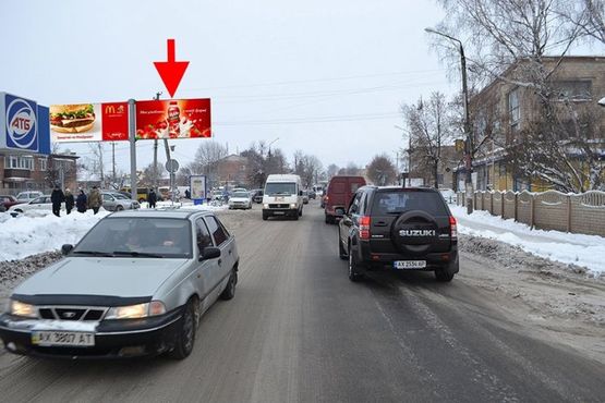 Фото рекламной плоскости по адресу Мерефа-ул. Днепровская-возле маркета АТБ- правый - в ст Харькова