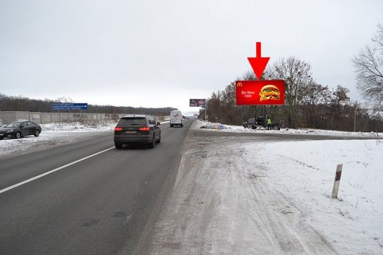 Фото рекламной плоскости по адресу Окружная дорога-496 км+ 900м в ст. Салтовки