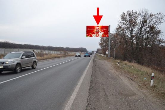 Фото рекламної площини за адресою Окружная дорога-497 км в ст. Салтовки