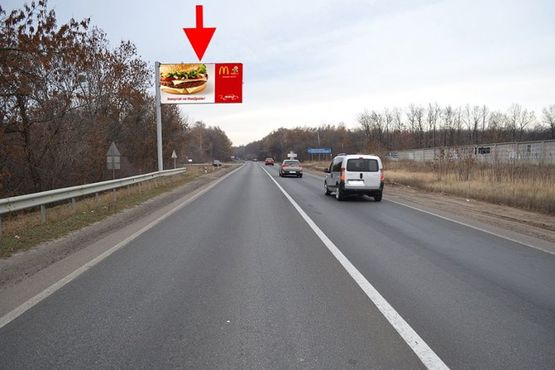 Фото рекламної площини за адресою Окружная дорога-497 км в ст. Алексеевки