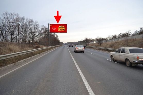 Фото рекламної площини за адресою Окружная дорога-497 км+ 200м в ст. Алексеевки