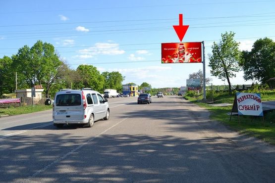 Фото рекламної площини за адресою Белгородское шоссе-пост Полиции-въезд в город