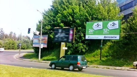 Фото рекламной плоскости по адресу Набережная ул. - Яровица ул. (АЗС "ANP")