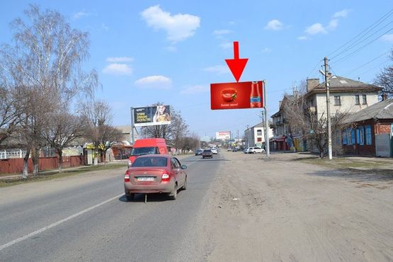 Фото рекламной плоскости по адресу Мерефа-ул. Днепровская-пер. Гоголя-флажок №2-в ст Харькова