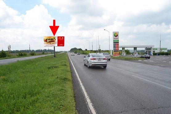 Фото рекламної площини за адресою Ростовская трасса -АЗС AMIC Energy- в ст. Харькова