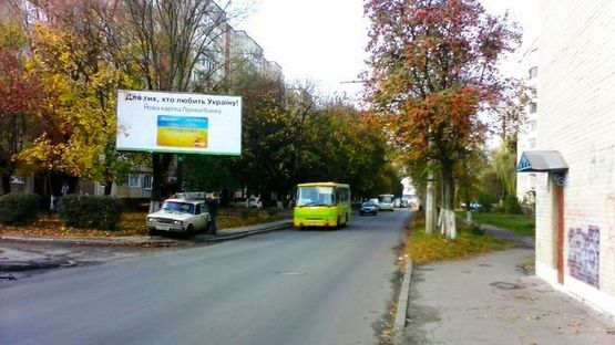 Фото рекламної площини за адресою Бенеделеани ул., 19 (Аптека.100 м. от супермаркета "Салют")