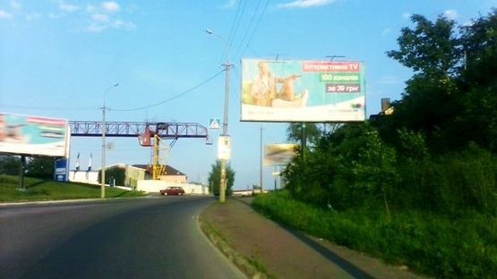 Фото рекламной плоскости по адресу Яровица ул., 16 в центр (перед АЗС "ANP",по направлению к АЗС "Укрнафта")