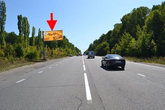 Фото рекламной плоскости по адресу Окружная дорога-478 км возле АЗС "Маршалл"- флажок№1-в ст. авторынка "ЛОСК"