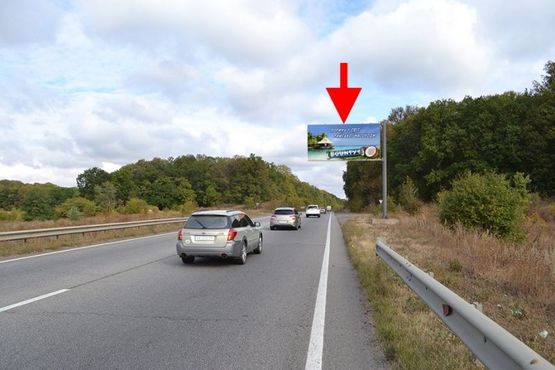 Фото рекламной плоскости по адресу Окружная дорога-478 км возле АЗС "Маршалл"- флажок№3- в ст. Алексеевки