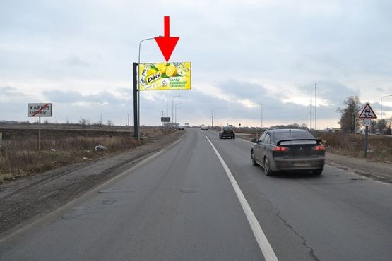 Фото рекламной плоскости по адресу Проспект Гагарина-развязка с окружной- из центра