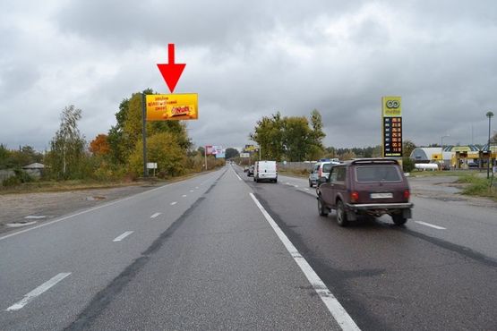 Фото рекламной плоскости по адресу Симферопольское шоссе-  возле АЗС Motto -флажок №1- в центр