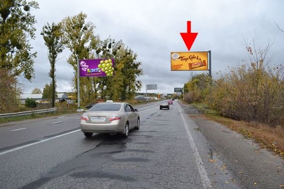 Фото рекламной плоскости по адресу Симферопольское шоссе-  возле АЗС Motto -флажок №3-из центра