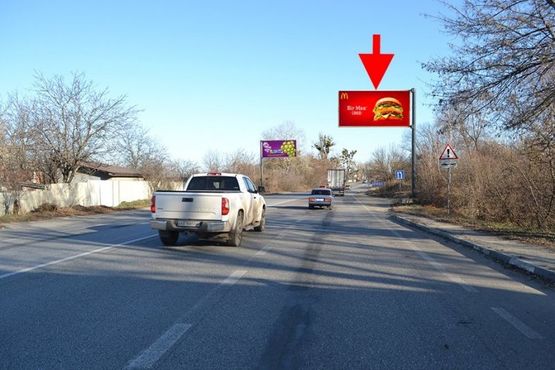 Фото рекламной плоскости по адресу Симферопольское шоссе- ул. Харьковская -поворот на Бабаи -флажок №3-в центр