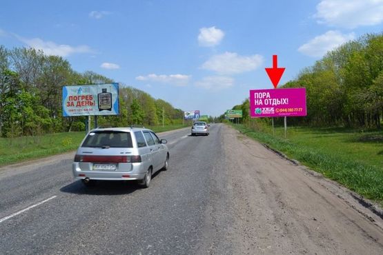 Фото рекламной плоскости по адресу Салтовское шоссе -развязка с окружной-3- выезд из города в ст. Ст. Салтова