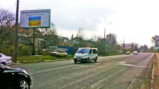 Фото рекламной плоскости по адресу Набережная ул. - Сильска ул.