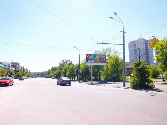 Фото рекламной плоскости по адресу ж/м Перемога, магазин "Білла", коло/ж/м Победа, магазин "Билла", круг