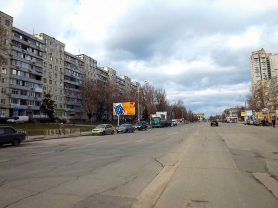 Фото рекламної площини за адресою пр-т. Героїв, 12, (ринок "Кодак") /пр. Героев, 12, (рынок "Кодак") , МакДональдс, Комфи, Адидас