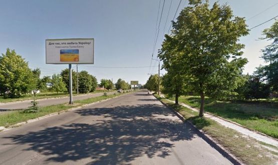 Фото рекламной плоскости по адресу Ершова ул., 60 (разделитель)