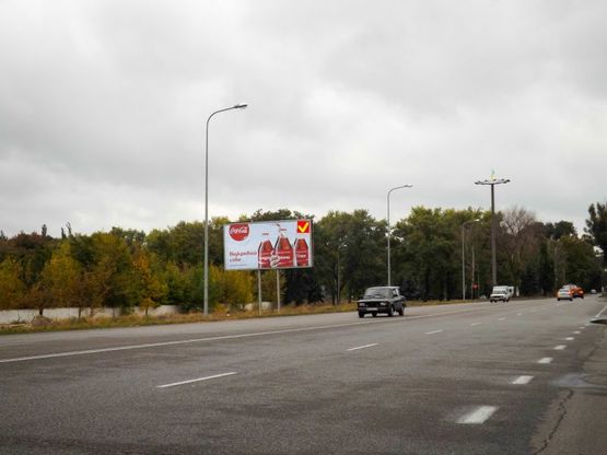 Фото рекламной плоскости по адресу вул. Яснополянська - траса на Аеропорт/ул. Яснополянская - трасса на Аэропорт, поворот на площадь аэропорта Днепр