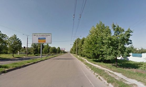 Фото рекламной плоскости по адресу Ершова ул., 60 (разделитель) в центр