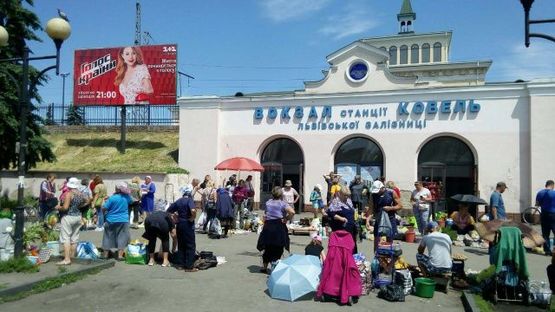 Фото рекламной плоскости по адресу Железнодорожный вокзал (левый)