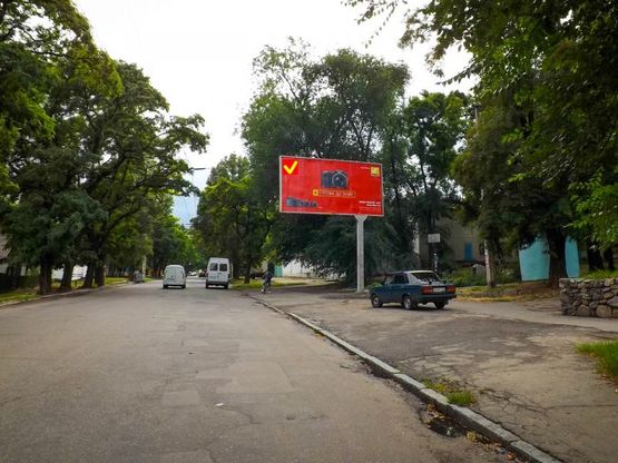 Фото рекламної площини за адресою вул. Савченка - вул. Філософська /ул. Савченко - ул. Философская, между рынком Озерка и ТЦ Апполо