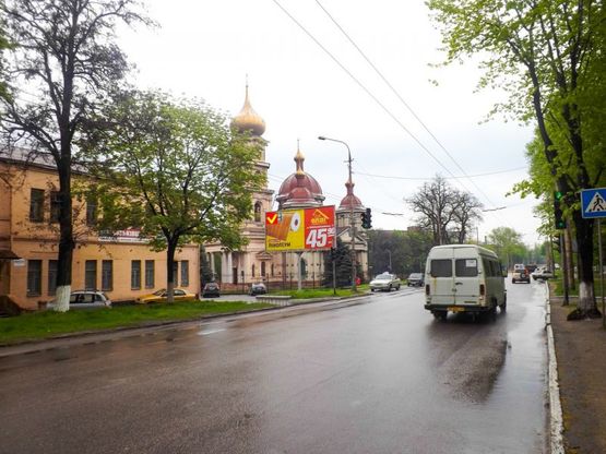 Фото рекламной плоскости по адресу пр. Сергія Нигояна, органна зала/пр. Калинина, органный зал