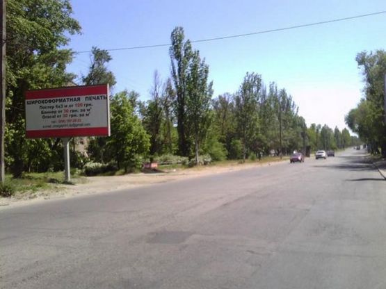 Фото рекламной плоскости по адресу вул.Дніпросталевська - вул.Журналістів/ул.Винокурова - ул.Журналистов, много автосалонов, авторынок, поток движения к жм Северный
