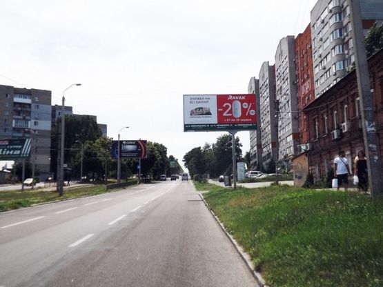 Фото рекламной плоскости по адресу вул.Робоча (перехрестя з вул.Кавалерійська)/ул.Рабочая (перекресток с ул.Кавалерийская)