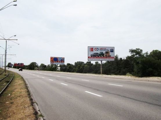 Фото рекламной плоскости по адресу ж/м Ломівський, Кайдацький міст/ж/м Фрунзенский, Кайдакский мост