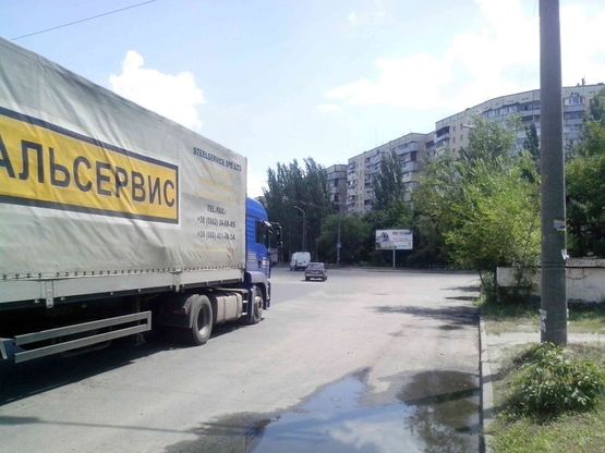 Фото рекламной плоскости по адресу вул.Наб.Перемоги, 130/ул.Наб.Победы, 130