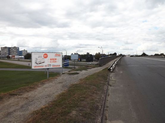 Фото рекламной плоскости по адресу Донецьке шосе - вул.Передова/Донецкое шоссе - ул.Передовая, транспортная развязка, поток движения на выезд из города, в стороны Полтавской трассы