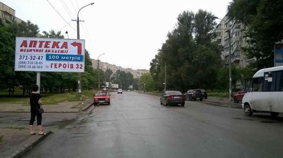 Фото рекламної площини за адресою пр.Героїв, 32/пр.Героев, 32 жм Победа6, магазины, кафе
