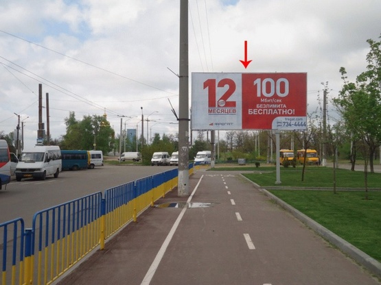 Фото рекламной плоскости по адресу пр. Миру, 71, з центру/пр.Мира, 71, из центра