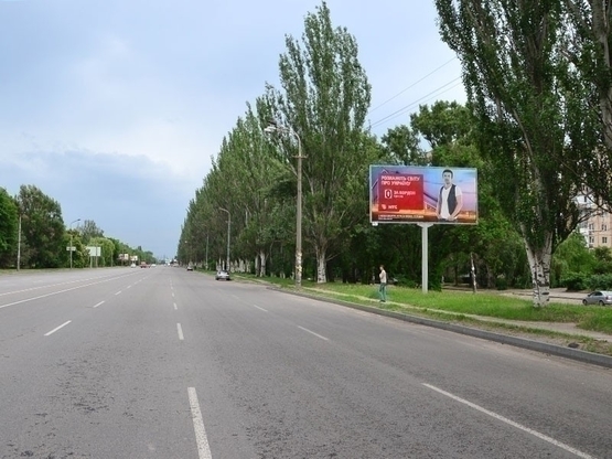 Фото рекламной плоскости по адресу вул. Набережна Заводська, 14/ул. Набережная Заводская, 14, Зооветцентр