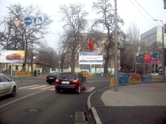 Фото рекламной плоскости по адресу вул. Робоча, перехрестя з пр. Пушкіна/ул. Рабочая, перекресток с пр. Пушкина